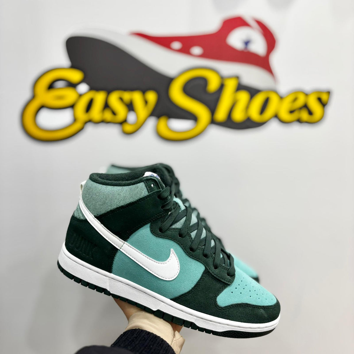 DUNK HIGH